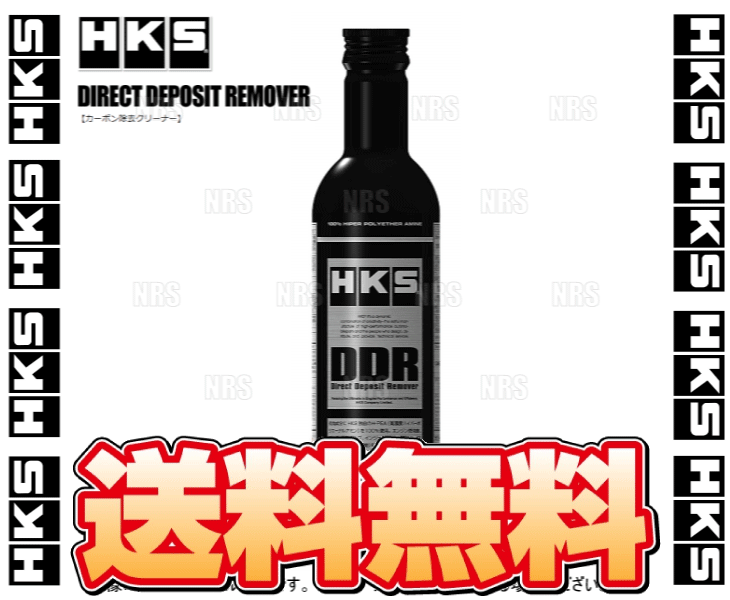 HKS エッチケーエス DDR (225ml/48本セット) ガソリン 燃料 添加剤 カーボン除去クリーナー (52006-AK003-48S_画像1