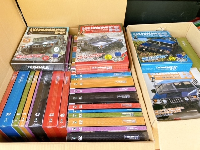 新古品】週刊 ハマーH1 ラジコンカー 全65号セット 未開封品