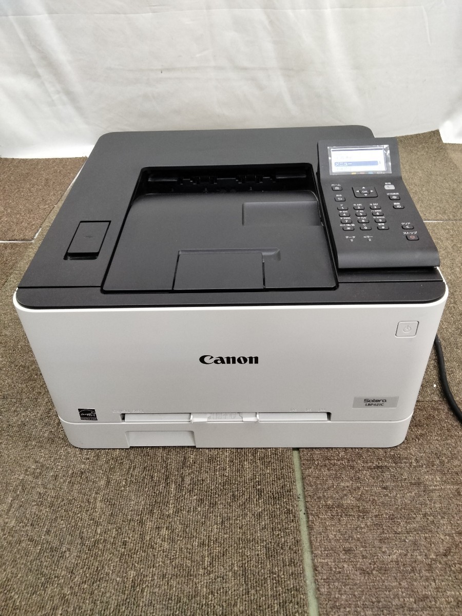 好評在庫あ Canon LBP621C キヤノン カラーレーザープリンター YAw5y