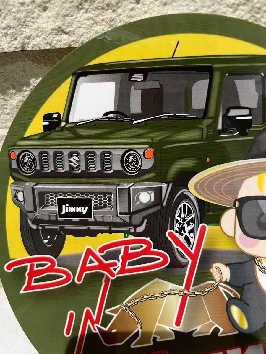 赤ちゃんが乗ってます baby in carドライブサイン スズキジムニー 緑色 ステッカー デカール ドライブサインす