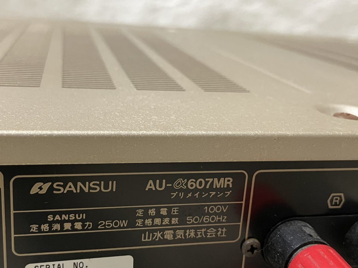 SANSUI AU-α607MR プリメインアンプ サンスイ 音出しOK | gasip.org