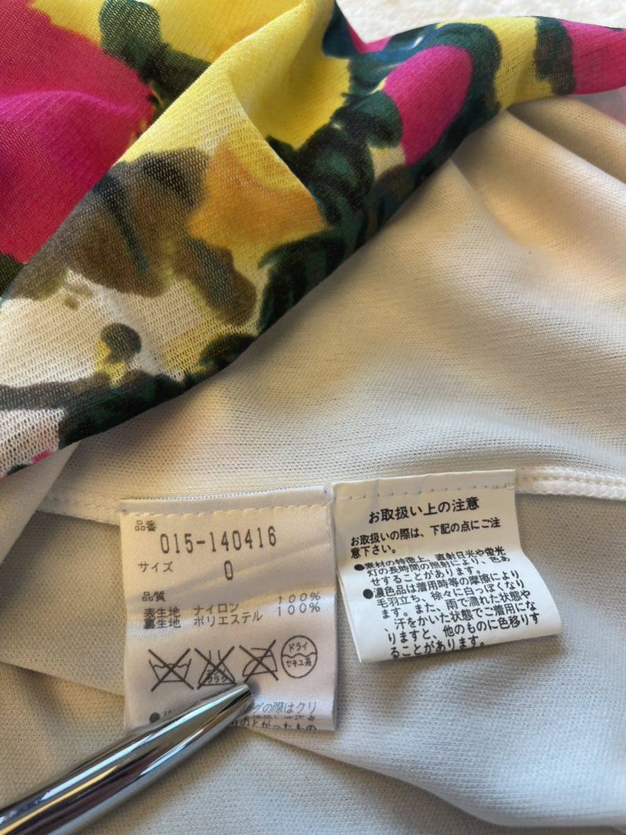 数量は多】 ヴィヴィアンタム インポート ワンピース tessiturasdenos