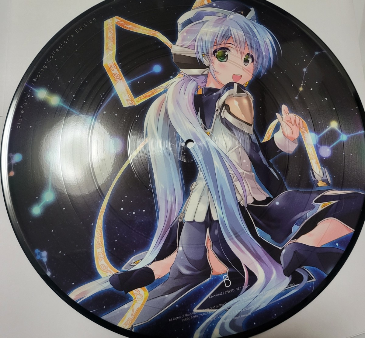 planetarian アナログレコード | kempatravels.com