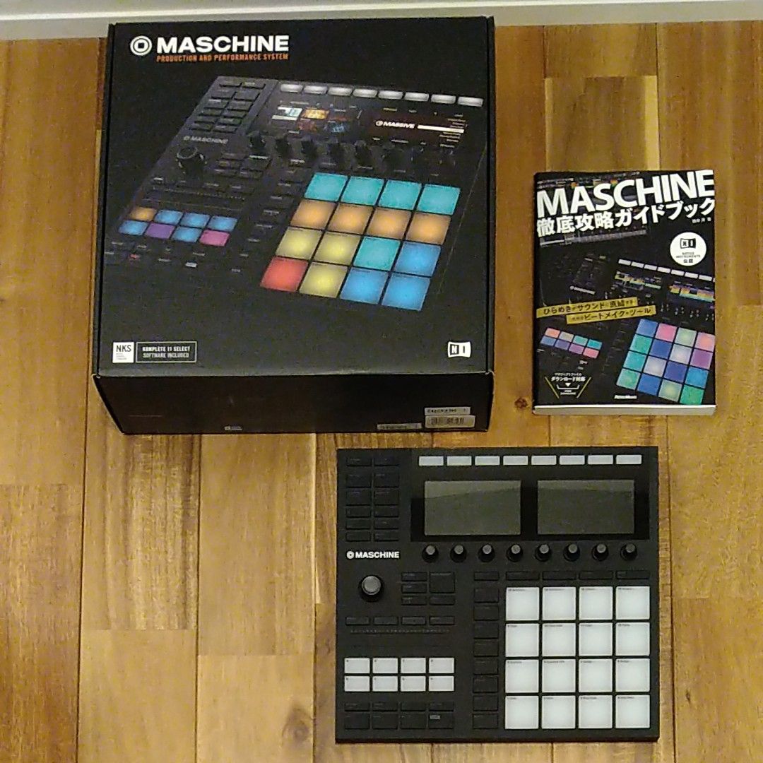 Native Instruments MASCHINE MK3 | noonanwaste.com