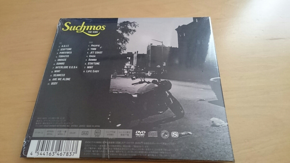 Suchmos THE KIDS 初回限定盤 CD+DVD サチモス_画像2