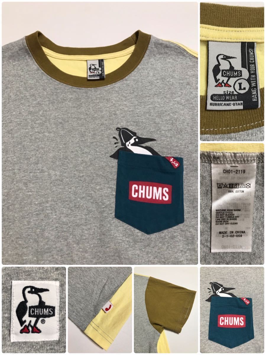 CHUMS チャムス アウトドア クルーネック ポケット Tシャツ トップス サイズL 半袖 CH01-2119_画像5