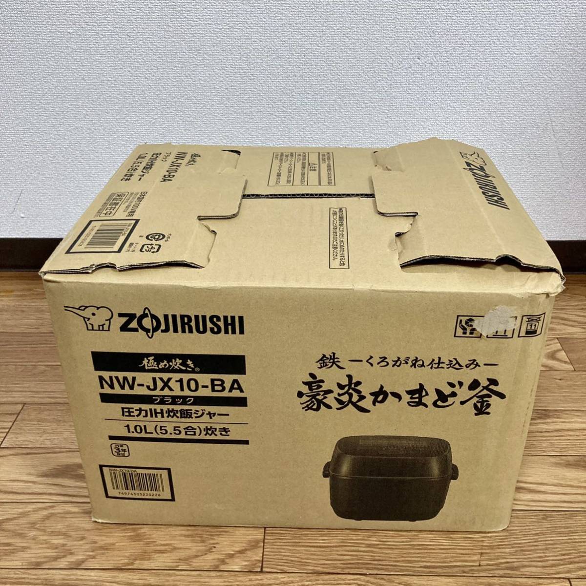 ヤフオク!   I 象印 圧力IH炊飯ジャー 炊飯器 極め