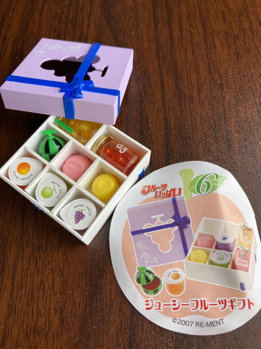 リーメント フルーツいっぱい ミニチュア ギフト|Yahoo!フリマ(旧