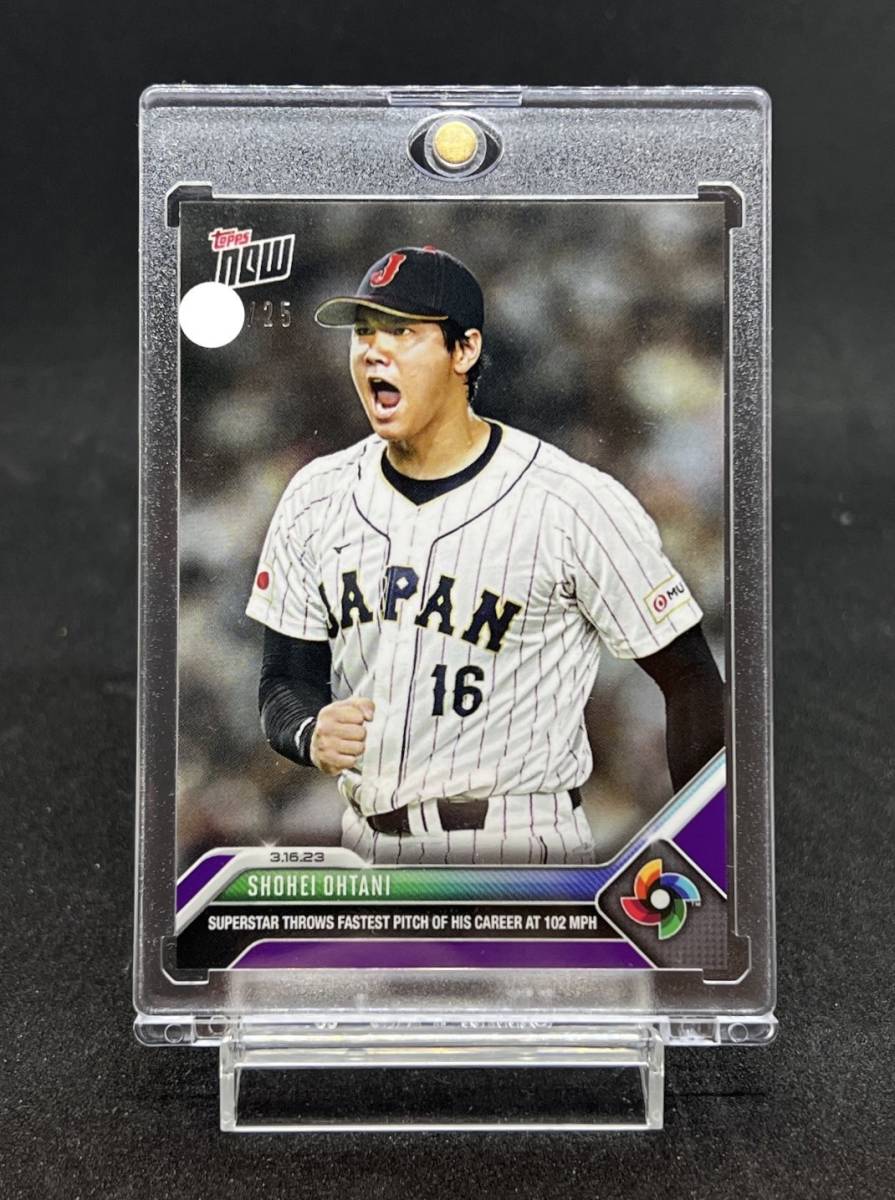 大谷翔平 TOPPS NOW カード MVP - その他