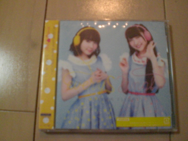 item_image_1