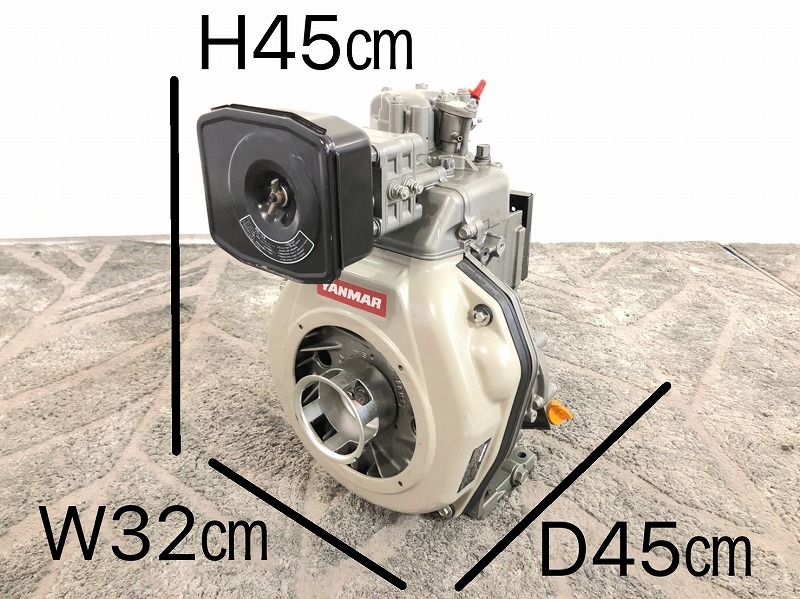 Yahoo!オークション - 【米軍放出品】 YANMAR/ヤンマー Yahoo!オークション - 【米軍放出品】 YANMAR/ヤンマー