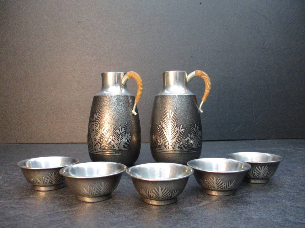 美品・廃盤】本錫・錫半 松紋様 酒器揃・酒器セット レア ヴィンテージ