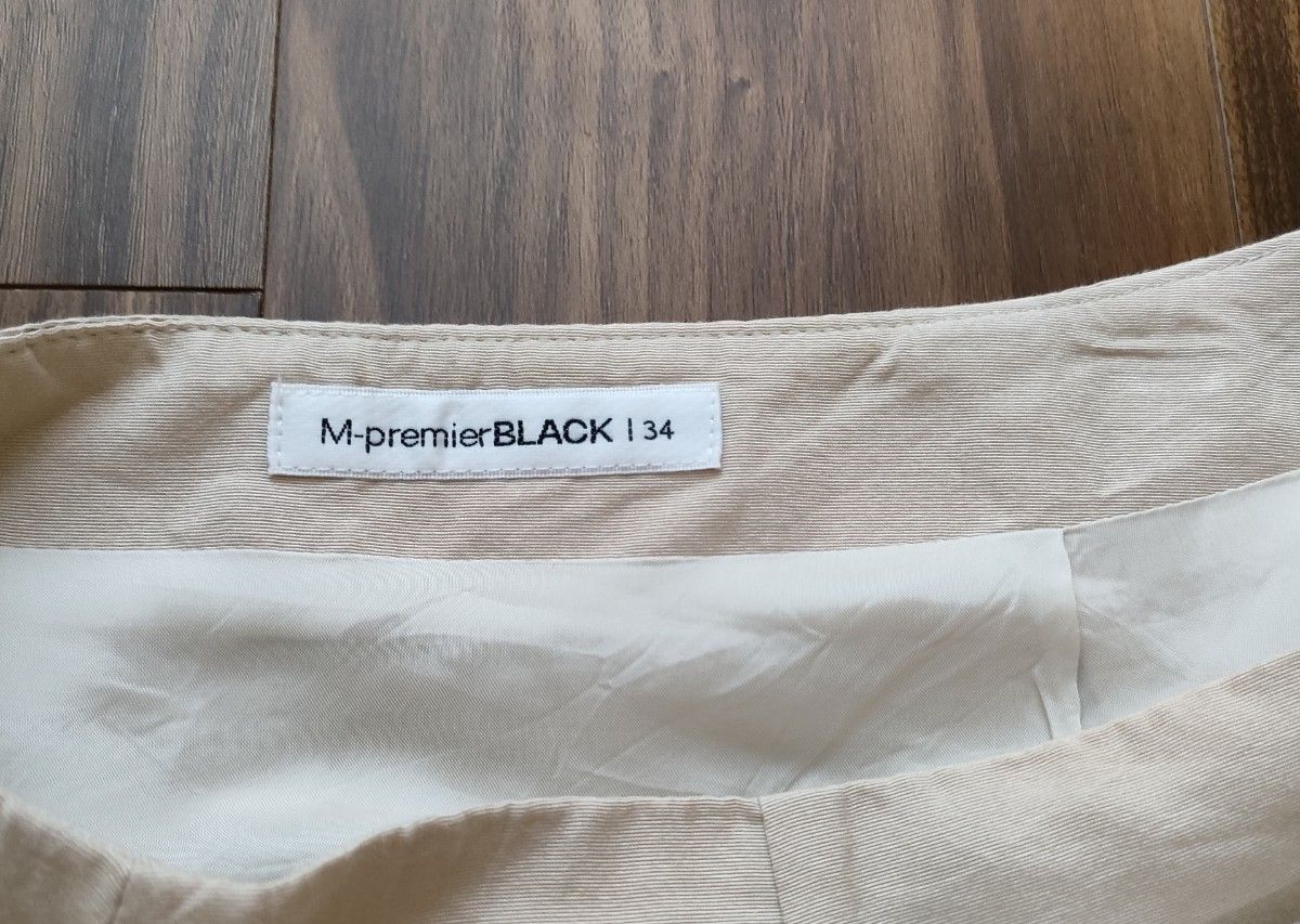 エムプルミエブラックM-premier BLACK マーメイドスカートxs34