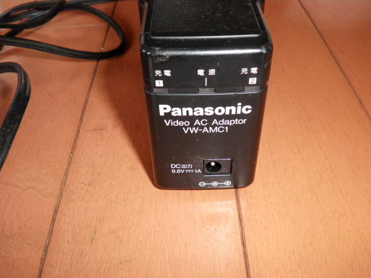 VWーAMC1　PANASONIC　VIDEO　AC　ADAPTOR　パナソニック　ビデオ　AC　アダプター　動作品_画像2