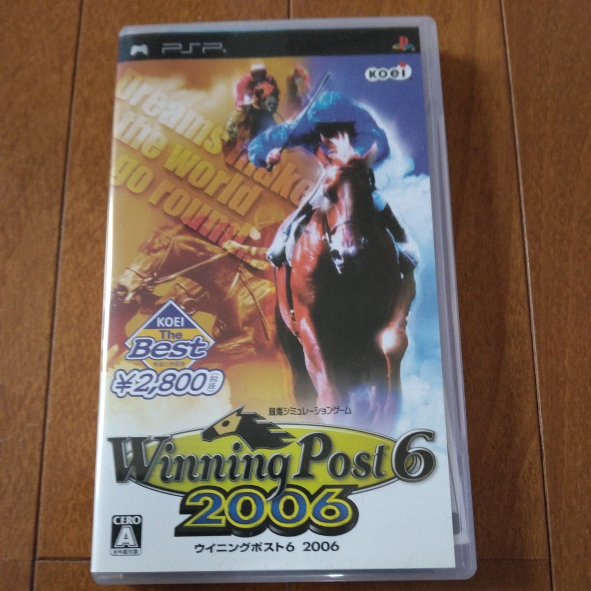 PSPソフト　winning post6 2006　ウイニングポスト_画像1