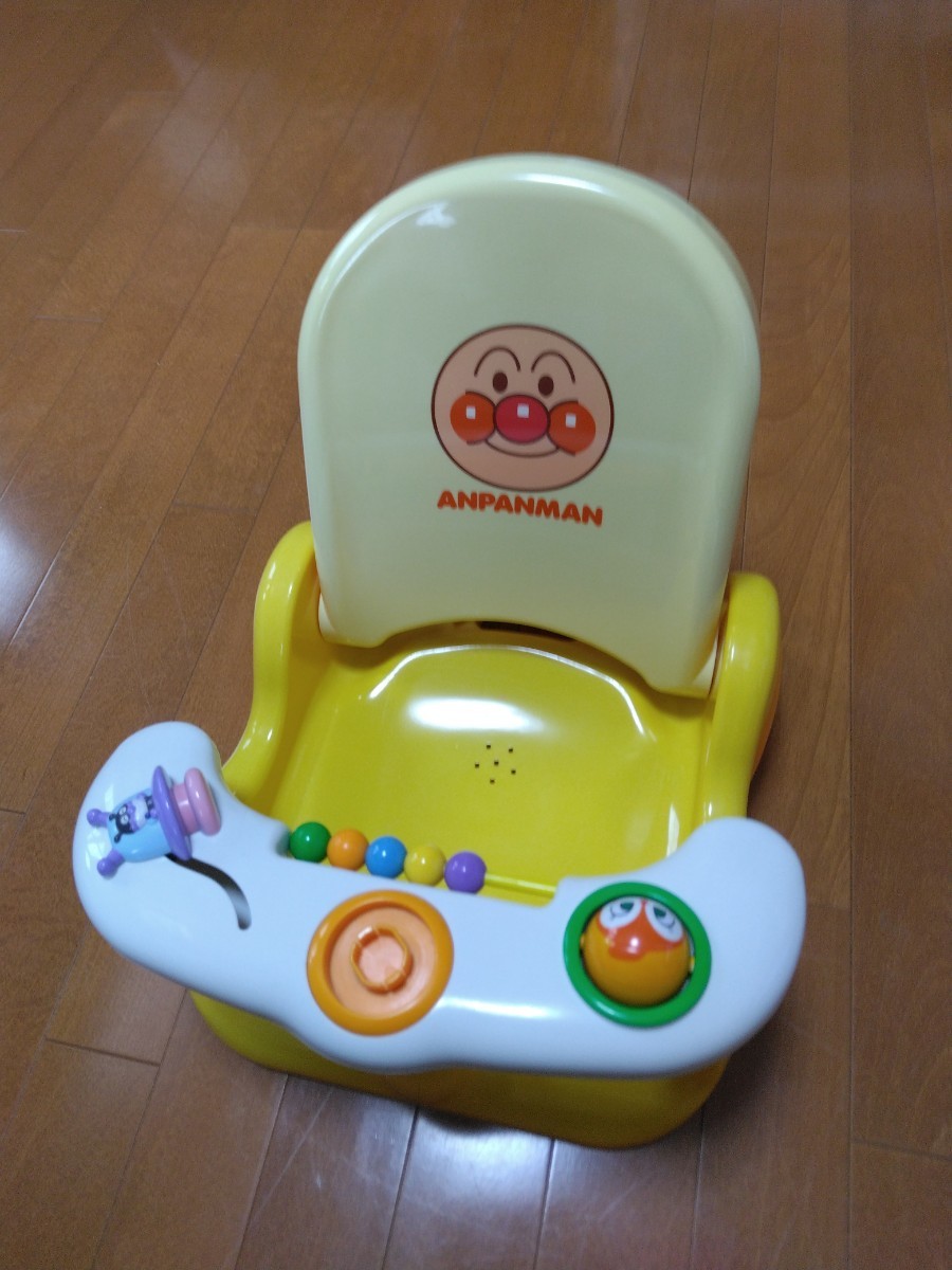 ( secondhand goods ) Anpanman bath chair bath chair 