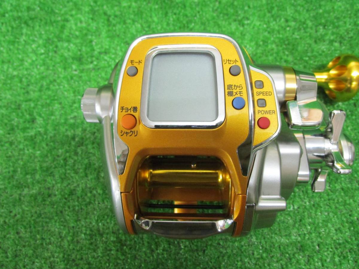 ダイワ シーボーグ500MT メガツイン | www.ihmlucknow.com