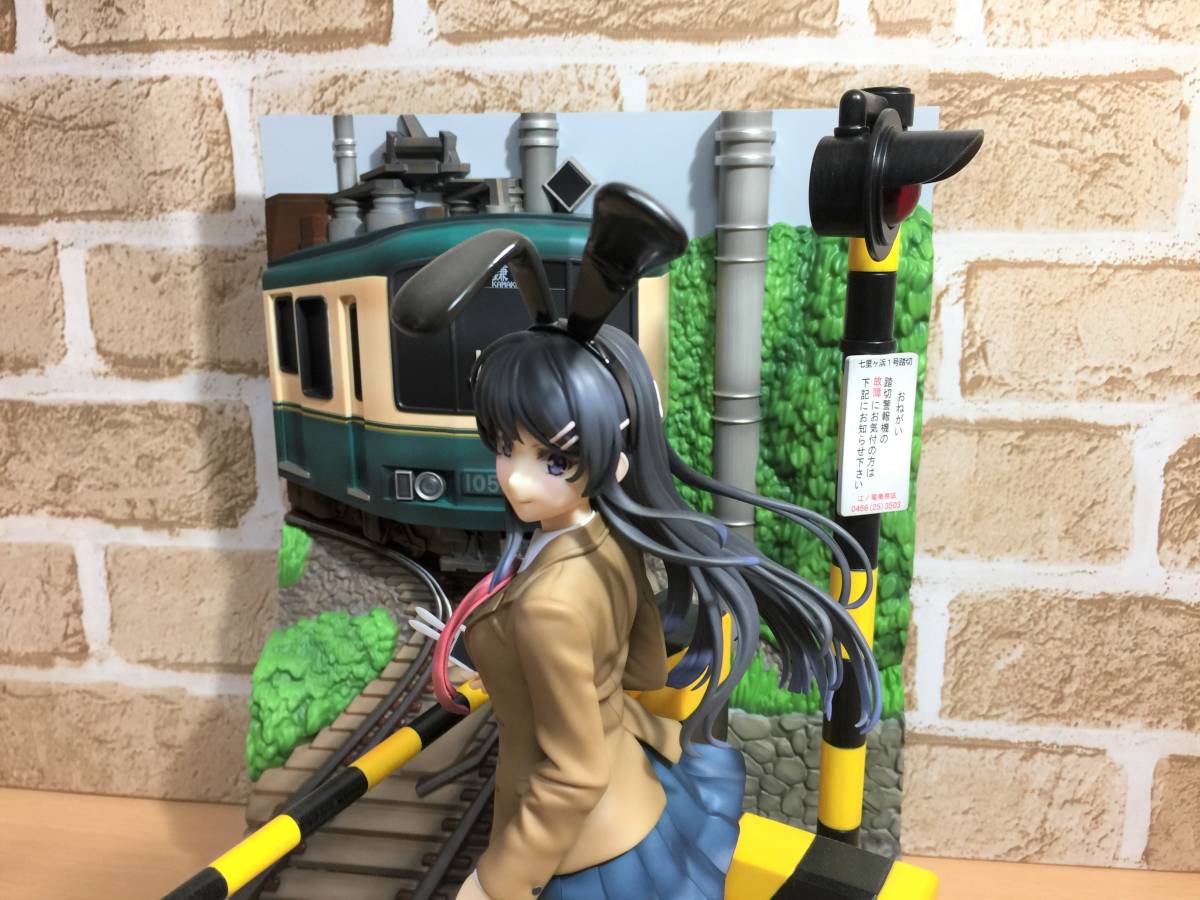 桜島麻衣 江ノ電 Ver. フィギュア 1/7スケール 青春ブタ野郎はバニー