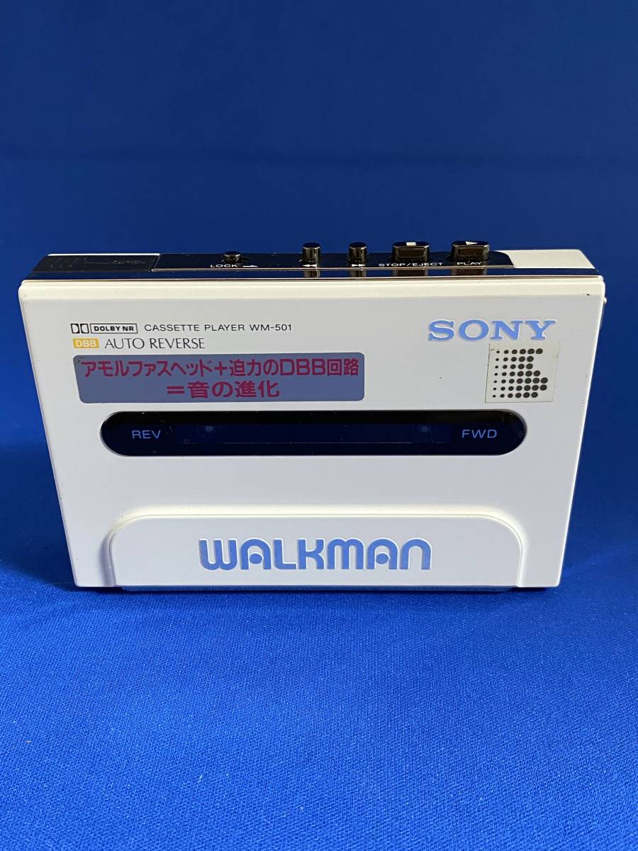 SONY ソニー ウォークマン WALKMAN WM-501 本体のみ - JChere雅虎拍卖代购