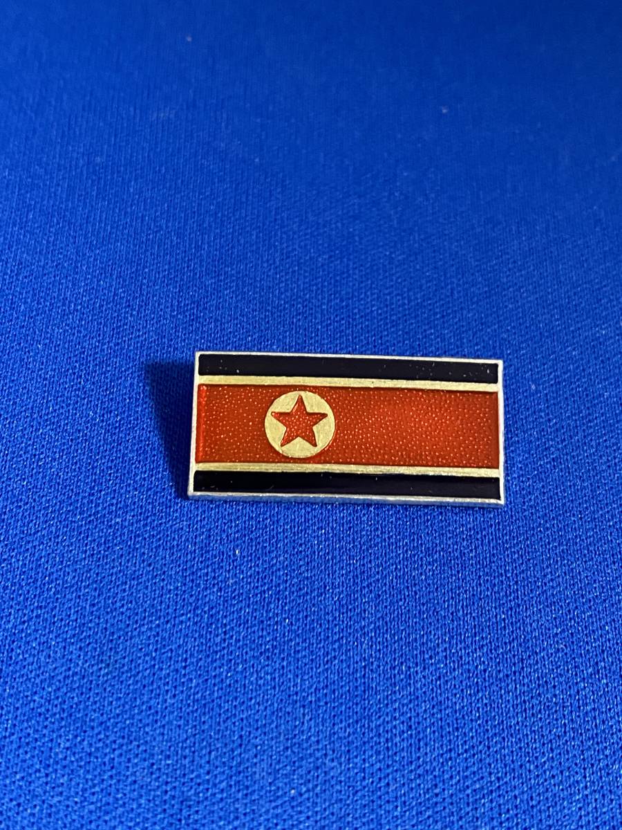 ラッピング不可】 残りわずか 北朝鮮ピンバッジ centralbarkdogdaycare