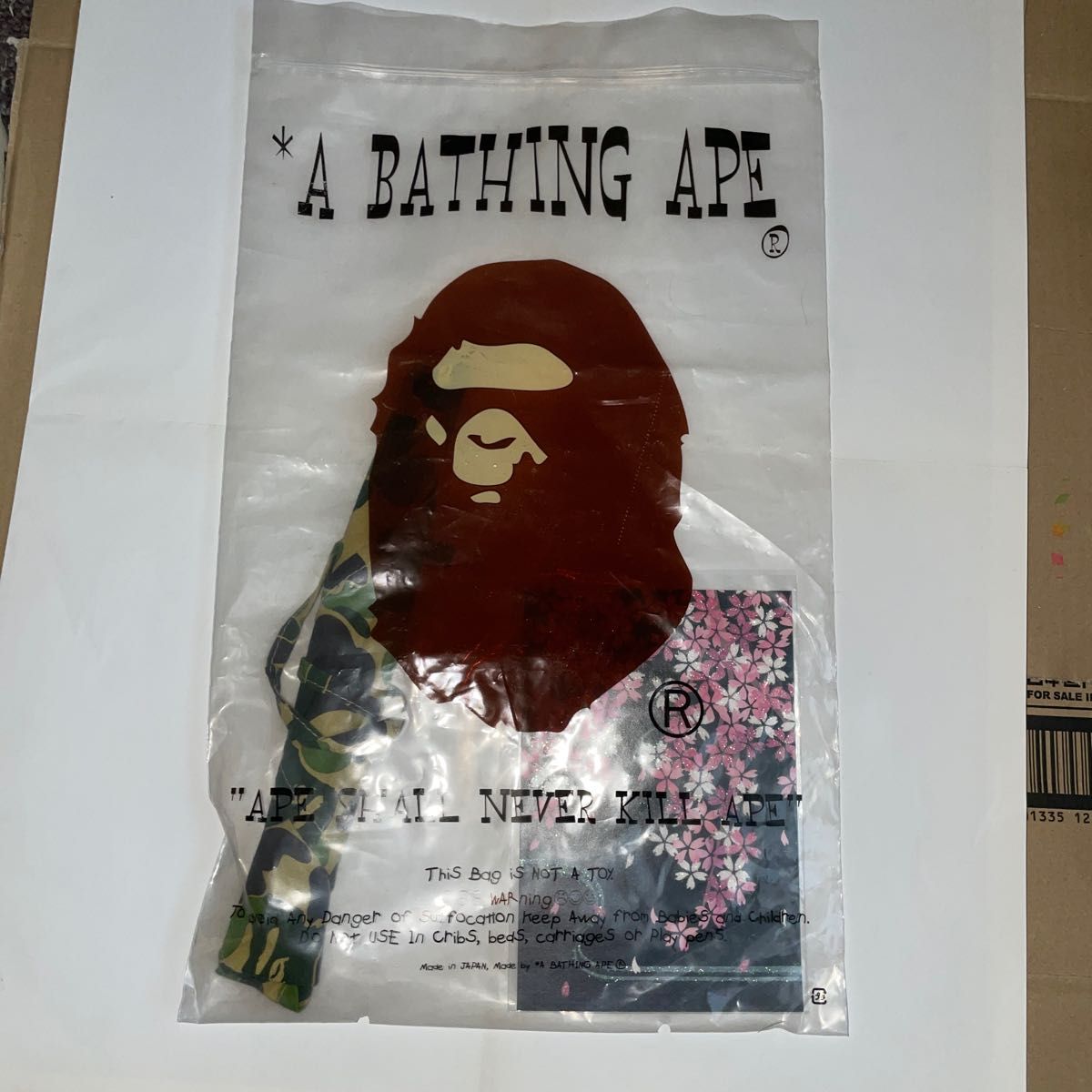 送料無料　A BATHING APE 京都開店記念限定　老舗コラボお箸　専用風呂敷とポストカードセット　新品未使用