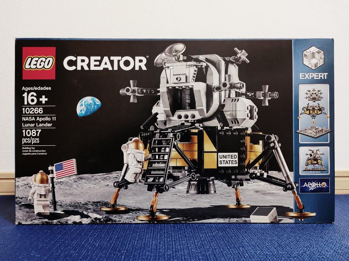 新品・未開封】LEGO レゴ クリエイターエキスパート 10266 NASA アポロ