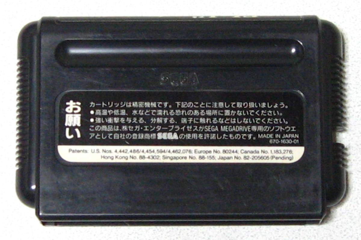 WWF Raw【中古美品・genesis北米版】 (WWF Raw - (SG) SEGA WWF Raw【中古美品・genesis北米版】 (WWF Raw - (SG) SEGA