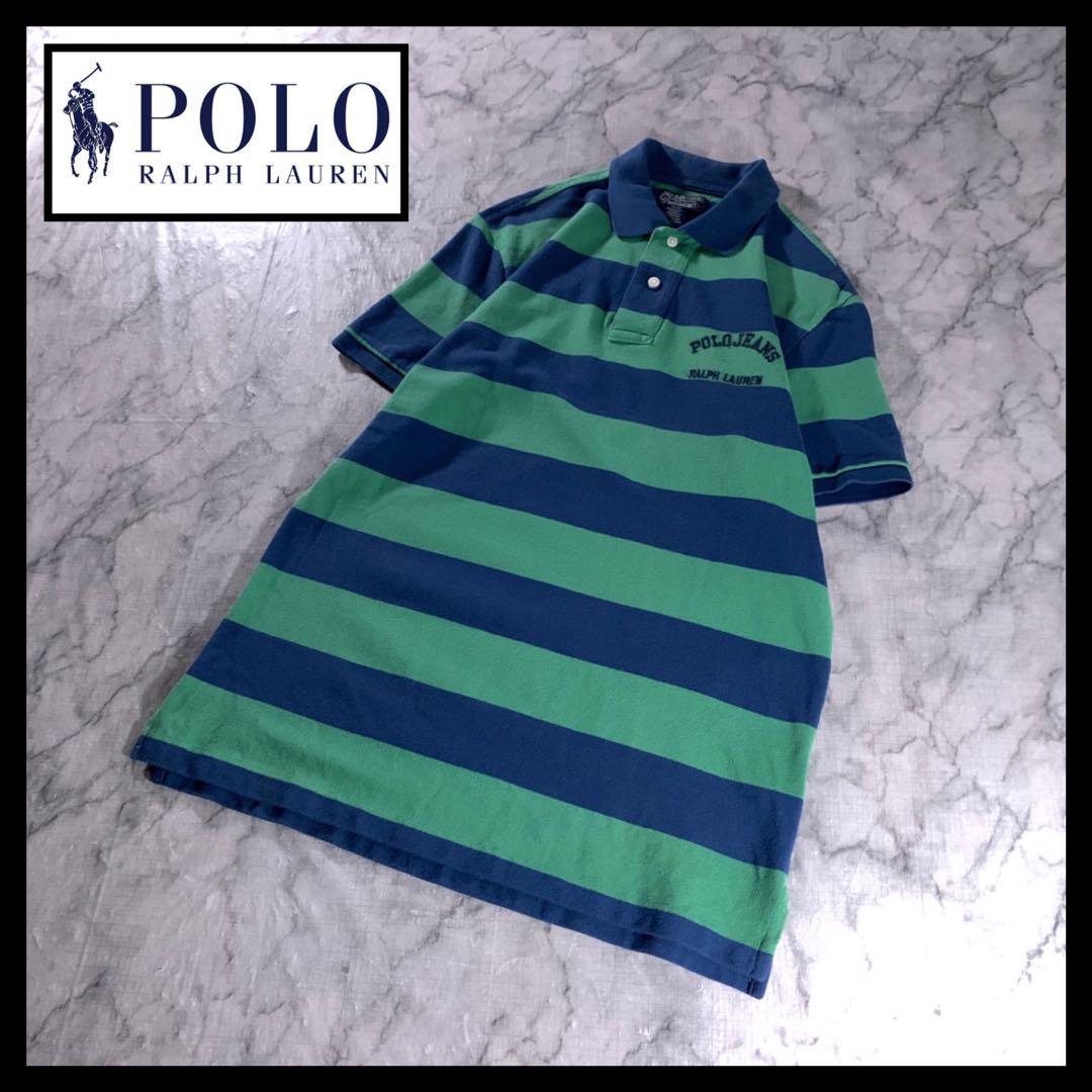 古着 POLO JEANS ラルフローレン 太ボーダー ポロシャツ 緑 青