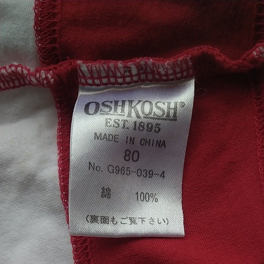 OSHKOSH♪　キャミワンピース★ジャンパースカート 　綿100% サイズ80