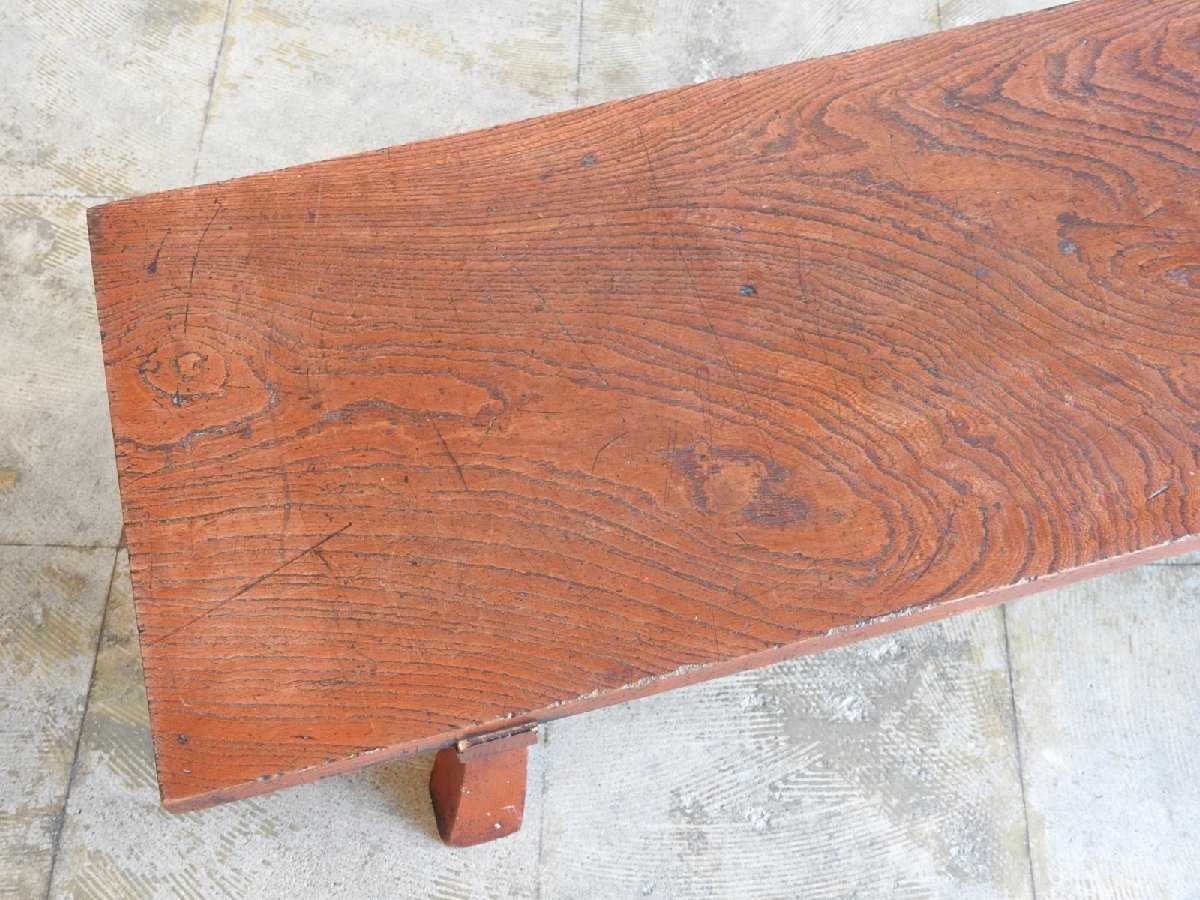 ケヤキ一枚板天板の文机 HK-a-02305 / 欅 無垢材 花台 ローボード 座卓