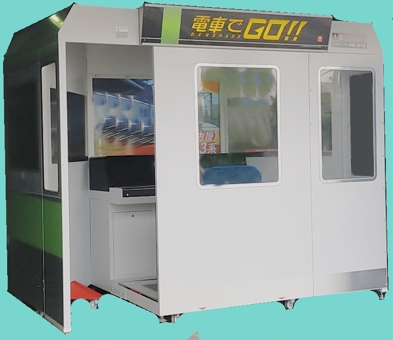 TAITO タイトー 電車でGO!! 引取限定