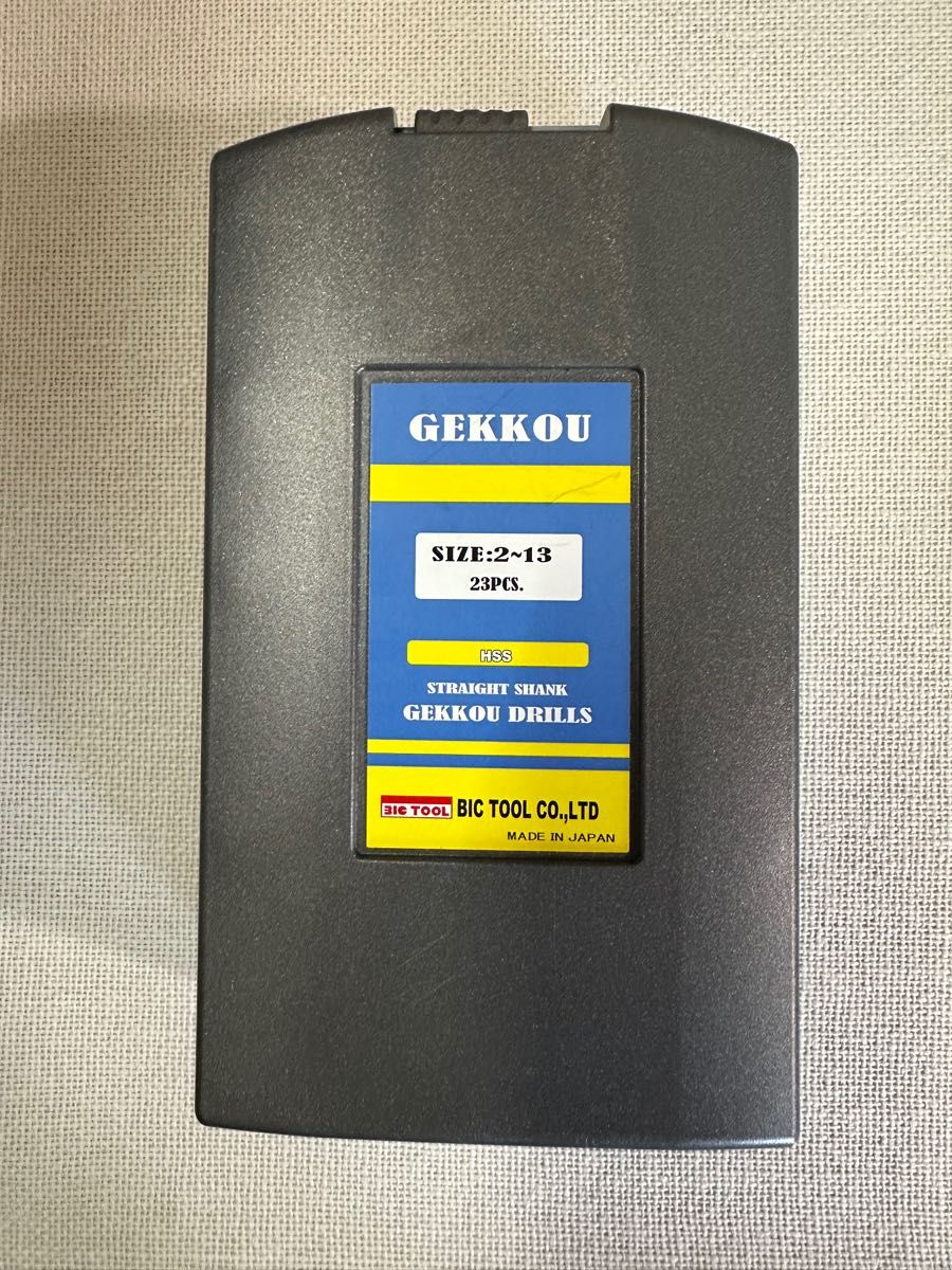 月光ドリル 23本セット 新品未使用 | noonanwaste.com