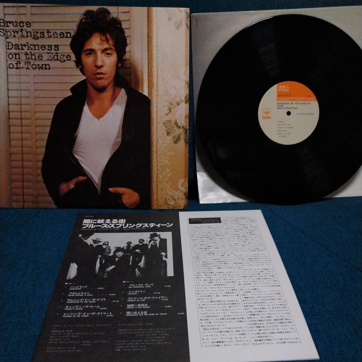 【3000円以上購入で1枚プレゼント！】LP281 ブルーススプリングスティーン 闇に吠える街 BRUCE SPRINGSTEEN DARKNESS ON THE EDGE OF TOWN_画像1