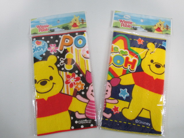  Winnie The Pooh Mini towel 2 pieces set 