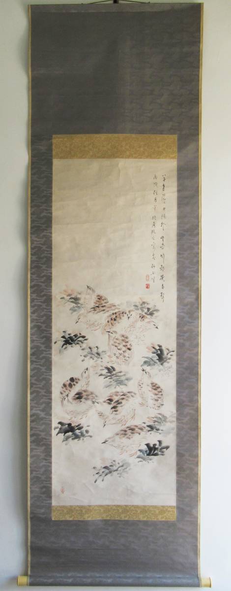 処分価格 ☆田能村竹田 群鶉図 真筆 掛軸 肉筆紙本☆検 谷文晁 処分価格 ☆田能村竹田 群鶉図 真筆 掛軸 肉筆紙本☆検 谷文晁