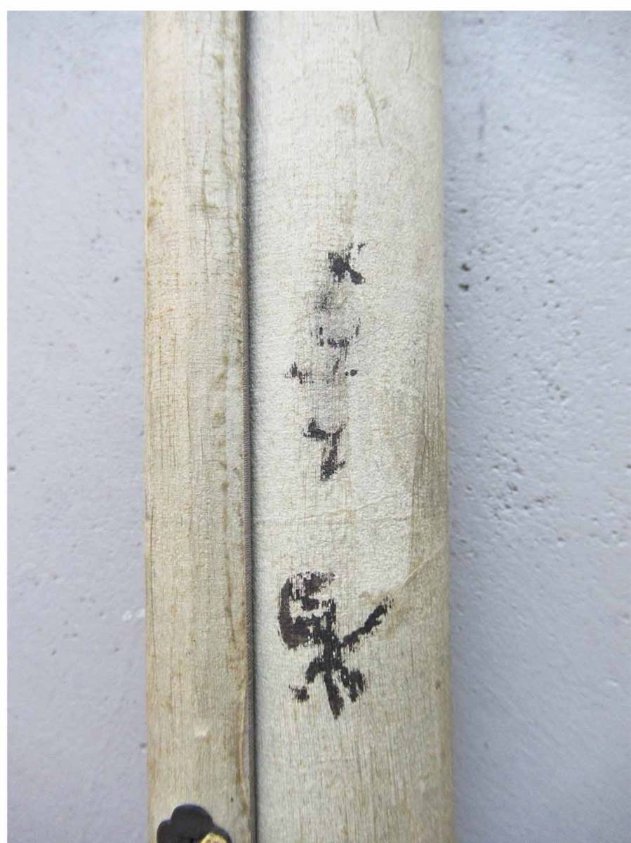 処分価格 ☆田能村竹田 群鶉図 真筆 掛軸 肉筆紙本☆検 谷文晁 処分価格 ☆田能村竹田 群鶉図 真筆 掛軸 肉筆紙本☆検 谷文晁