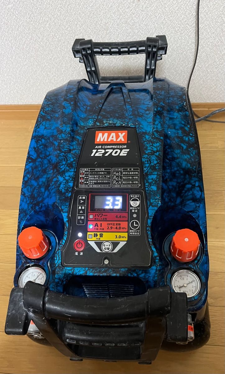 MAX マックス エアーコンプレッサーAKHL1270E | noonanwaste.com