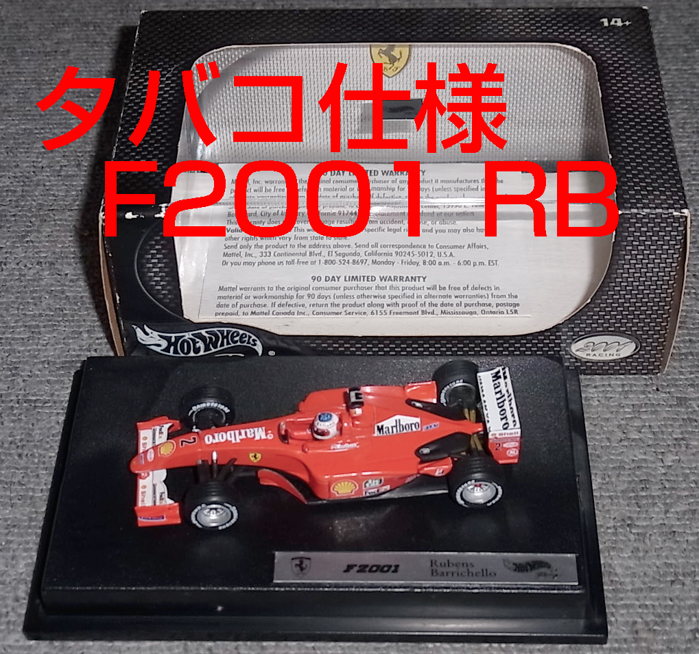 2022最新のスタイル タバコ仕様 マテル 2 HotWheels FERRARI 2001 バリチェロ F2001 フェラーリ 1/43 レーシングカー 2022最新のスタイル タバコ仕様 マテル 2 HotWheels FERRARI 2001 バリチェロ F2001 フェラーリ 1/43 レーシングカー