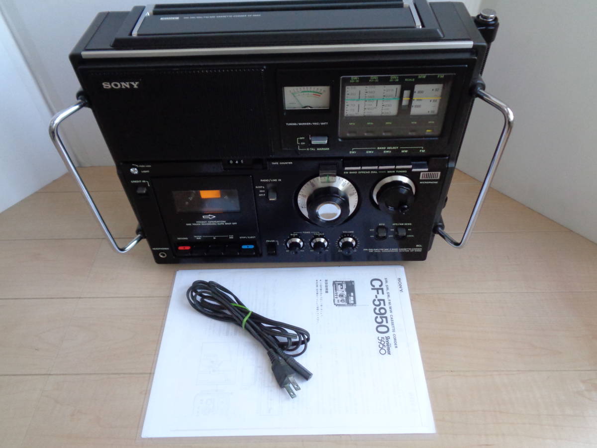 推奨 SONY ソニー CF-5950 スカイセンサー 5バンド モノラルラジオ