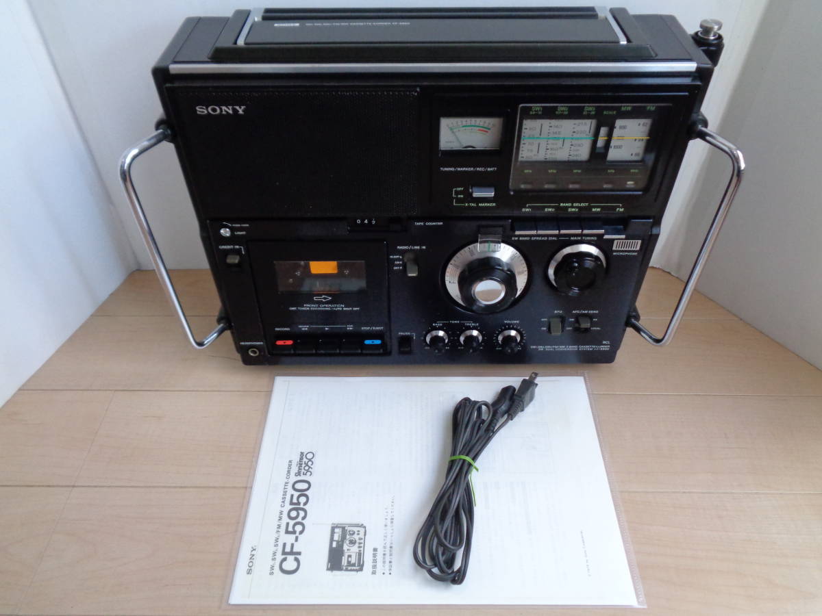 ソニー CF-5950スカイセンサー FM/MW/SW1/SW2/SW3 5バンドラジオ