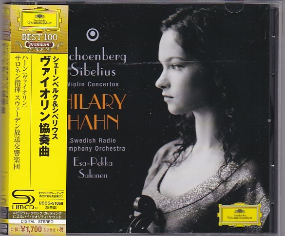 ★CD DG シェーンベルク.シベリウス:ヴァイオリン協奏曲 *ヒラリー・ハーン(Hilary Hahn).サロネン/高音質SHM-CD仕様_画像1