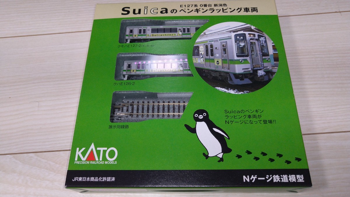 ヤフオク! - JR E127系0番台 新潟色 Suicaペンギンラッピン...