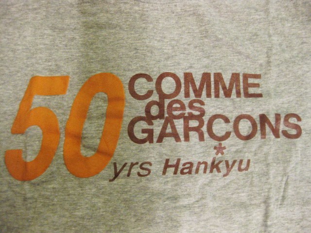 名作 本物 美品 COMME des GARCONS コムデギャルソン AD1996 Hankyu 阪急百貨店 50周年 記念 限定 半袖 Tシャツ