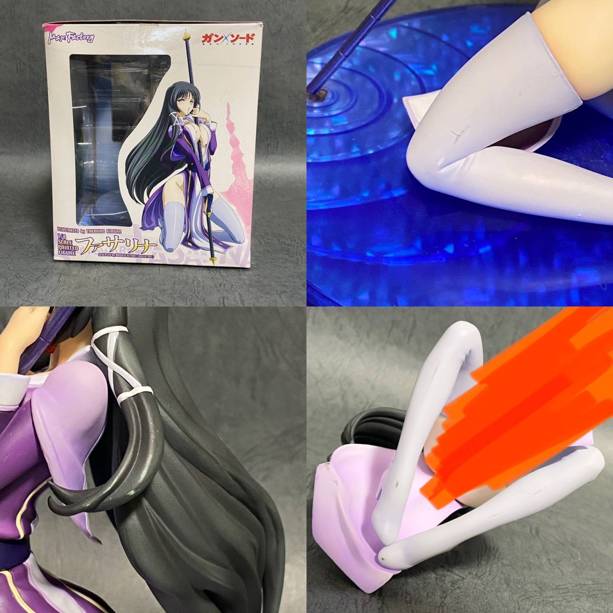 マックスファクトリー ファサリナ 完成品フィギュア[ガン×ソード マックスファクトリー ファサリナ 完成品フィギュア[ガン×ソード