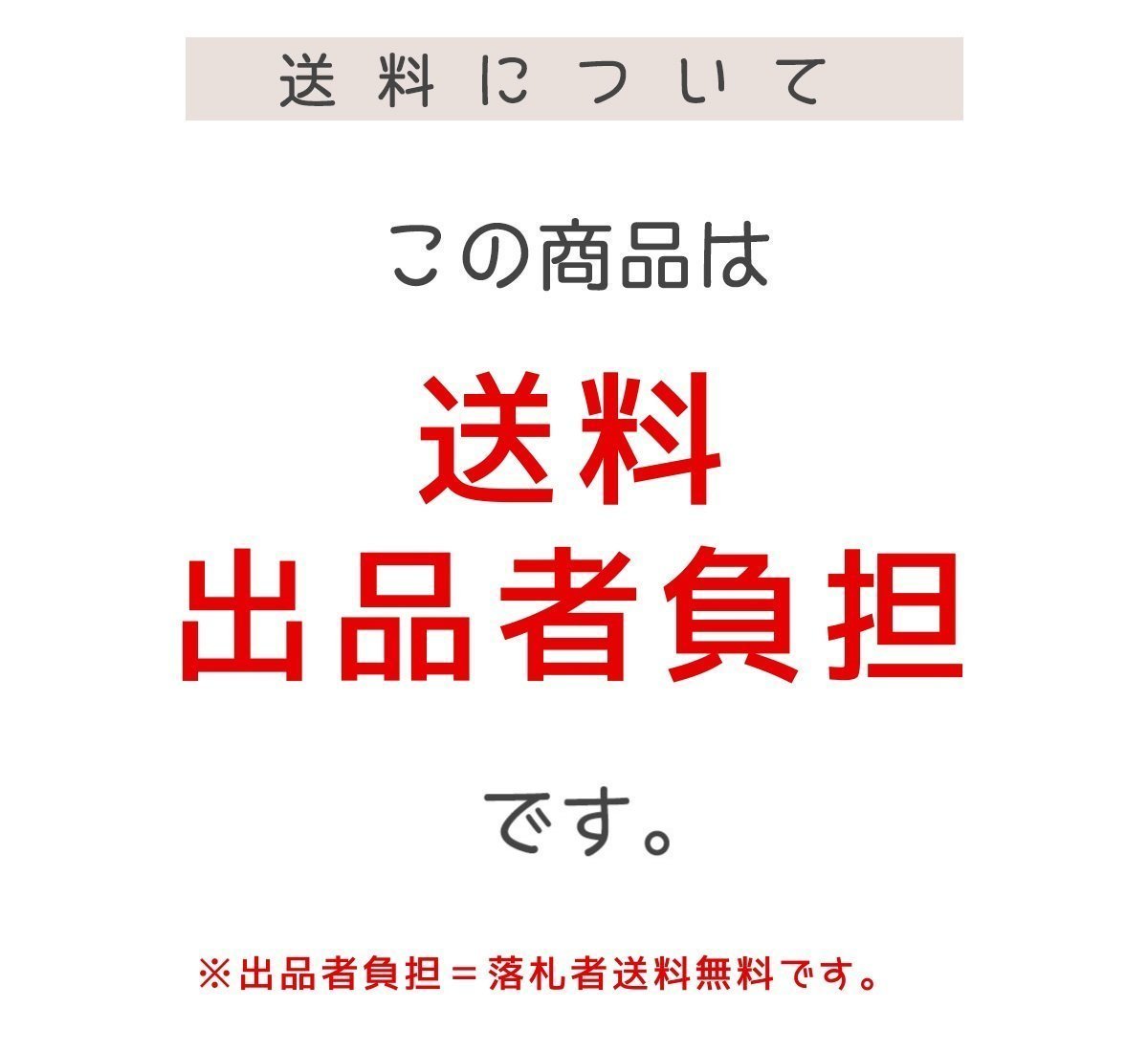 ★送料無料 shiro オードパルファン チェリーブロッサム 30ml 3個セット 香水 未使用_画像5