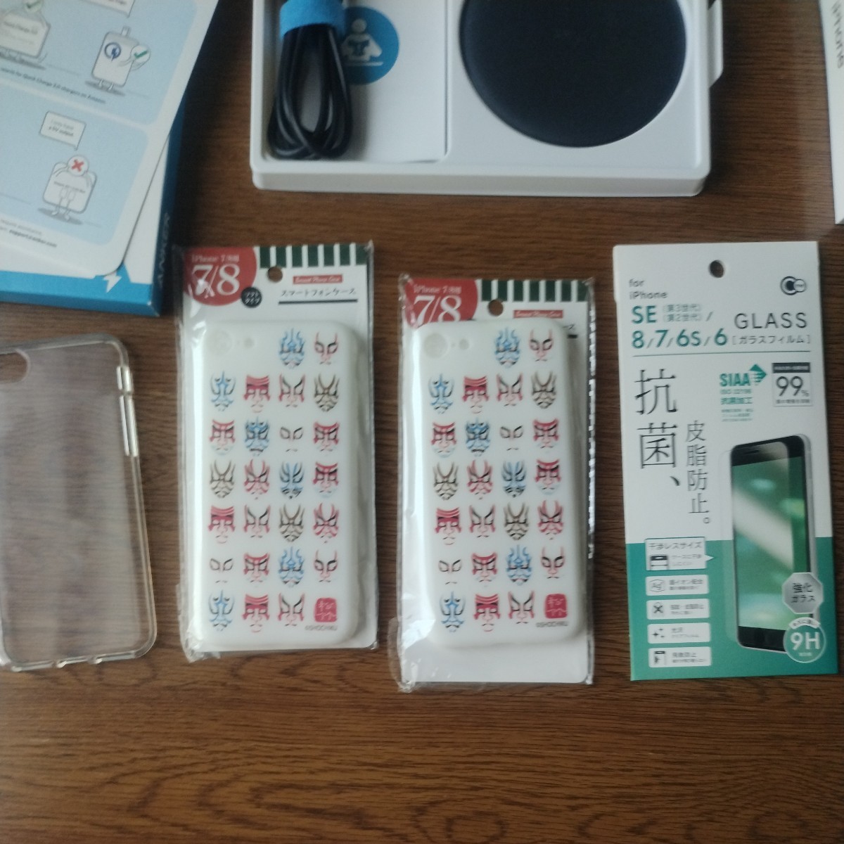 iPhoneSE 第3世代 RED 128GB MODEL A2782 IMEI 354532195255231 美品