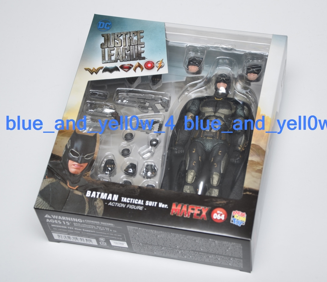 マフェックス No.064 MAFEX BATMAN TACTICAL SUI…-