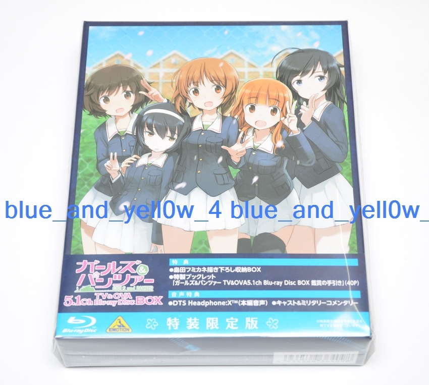 高額売筋】 Blu-ray 5.1ch TV&OVA ガールズ&パンツァー 特装限定版