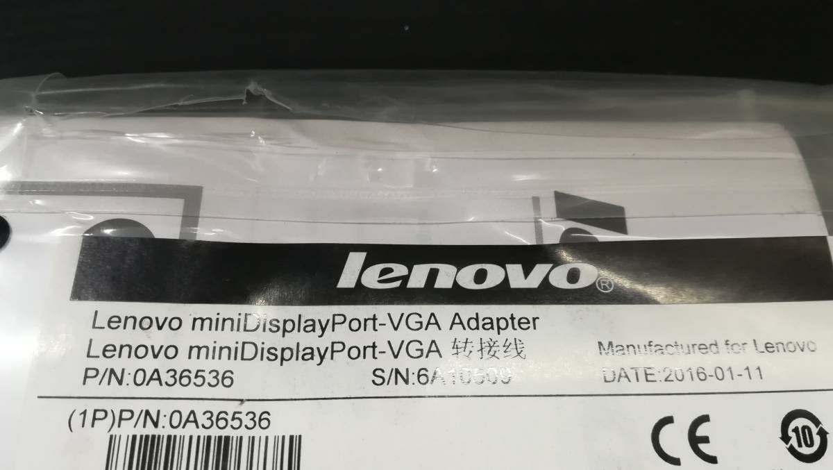 *[ не использовался!]Lenovo Mini DisplayPort to VGA конверсионный адаптор STM STDP3100