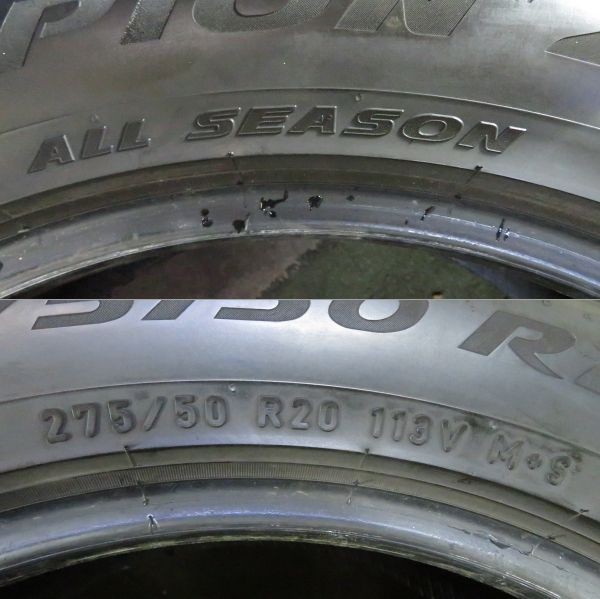 7分山 ピレリ SCORPION ZERO MO 275/50R20 113V 4本/札幌市手渡し可/中古オンロードタイヤ(夏) Gクラス/AllSeason F_161_画像9